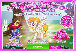 Size: 1032x692 | Tagged: safe, idw, angel bunny, golden feather, princess celestia, alicorn, pegasus, pony, spoiler:comic, spoiler:comic65, advertisement, costs real money, disguise, disguised celestia, gameloft, idw showified, official, sale