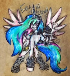 Size: 500x541 | Tagged: safe, artist:kassberke, princess celestia, alicorn, pony, rock, rock band, solo