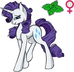 Size: 688x669 | Tagged: safe, artist:chrysolite, part of a set, rarity, pony, unicorn, fanfic art, female, mare, omega, simple background, solo, white background