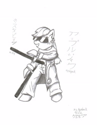 Size: 2532x3276 | Tagged: safe, artist:xcesskinavira, applejack, earth pony, pony, art of fighting, clothes, cosplay, costume, crossover, japanese, king of fighters, monochrome, mr. big, sketch, snk, solo, traditional art