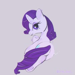 Size: 1641x1642 | Tagged: safe, artist:zrm_owo_, rarity, pony, unicorn, cute, female, looking at you, looking back, looking back at you, mare, profile, prone, raribetes, solo