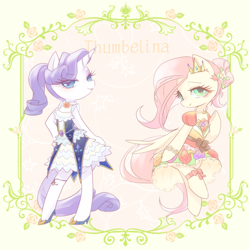 Size: 1200x1200 | Tagged: safe, artist:kkmrarar, fluttershy, rarity, pegasus, pony, unicorn, alternate hairstyle, bipedal, clothes, crown, dress, duo, female, jewelry, looking at you, mare, ponytail, regalia, shoes, smiling