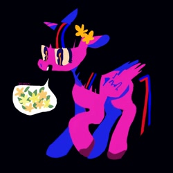 Size: 2048x2048 | Tagged: safe, artist:zaininn, derpibooru import, twilight sparkle, twilight sparkle (alicorn), alicorn, pony, female, mare, pixiv, solo