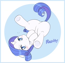 Size: 1550x1509 | Tagged: safe, artist:auntie_grub, rarity, pony, unicorn, abstract background, blushing, circle background, cute, featureless crotch, female, hooves to the chest, looking at you, mare, raribetes, solo, upside down