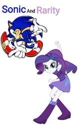 Size: 426x639 | Tagged: safe, rarity, equestria girls, 1000 hours in ms paint, jumping, simple background, sonic the hedgehog (series), white background