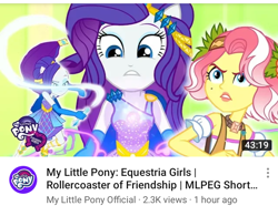 Size: 720x561 | Tagged: safe, rarity, vignette valencia, better together, equestria girls, rollercoaster of friendship, equestria girls logo, ponied up, super ponied up, whip, youtube, youtube link