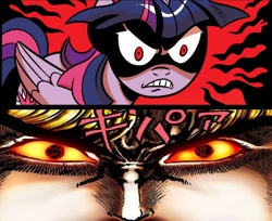 Size: 614x502 | Tagged: safe, artist:brendahickey, derpibooru import, idw, twilight sparkle, twilight sparkle (alicorn), alicorn, pony, spoiler:comic, spoiler:comicff17, angry, dio brando, female, glare, japanese, jojo's bizarre adventure, mare, menacing, phantom blood, space ripper stingy eyes, stare