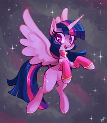 Size: 900x1032 | Tagged: dead source, safe, artist:sunbusting, derpibooru import, twilight sparkle, twilight sparkle (alicorn), alicorn, pony, female, mare, solo