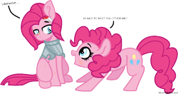 Size: 1074x568 | Tagged: safe, artist:moonlightdisney5, pinkie pie, pony, alternate universe, armor, dialogue, duality, feather, pinkamena diane pie, self ponidox, simple background, transparent background