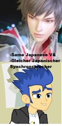 Size: 400x813 | Tagged: safe, flash sentry, deutsch, dynasty warriors, exploitable meme, german, japanese, kenji nojima, lu xun, meme, same voice actor