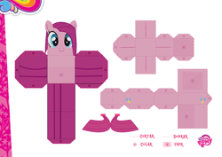 Size: 2048x1447 | Tagged: safe, edit, editor:grapefruitface, pinkie pie, alter ego, arts and crafts, craft, custom, edgy, irl, merchandise, papercraft, photo, pinkamena diane pie, printable, solo, toy