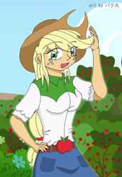 Size: 1750x2537 | Tagged: safe, artist:bakumaru01, applejack, equestria girls, apple tree, clothes, cowboy hat, cute, denim skirt, freckles, hat, open mouth, skirt, solo, stetson, tree