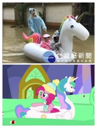 Size: 3106x4096 | Tagged: safe, screencap, pinkie pie, princess celestia, best gift ever, comparison, floaty, flood, inflatable, inflatable toy, irl, kaohsiung, photo, pool toy, swanlestia, taiwan