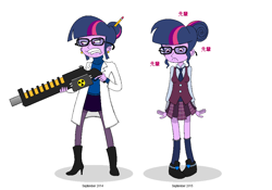 Size: 1000x700 | Tagged: safe, artist:hellarmy, derpibooru import, sci-twi, twilight sparkle, equestria girls, friendship games, clothes, glasses, gun, japanese, lab coat, school uniform, senpai, simple background, solo, weapon, white background