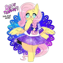 Size: 1000x1000 | Tagged: safe, artist:zakro, fluttershy, pegasus, pony, bipedal, bowtie, braid, clothes, cute, female, glasses, looking at you, mare, moe, pleated skirt, school uniform, shyabetes, skirt, solo