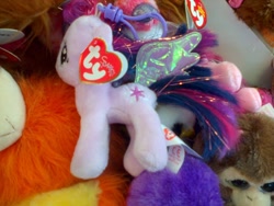 Size: 1024x768 | Tagged: safe, derpibooru import, fluttershy, twilight sparkle, twilight sparkle (alicorn), alicorn, pony, butt wings, female, irl, mare, photo, plushie, toy, ty, you had one job