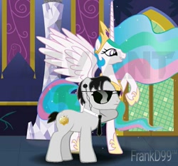 Size: 611x570 | Tagged: safe, artist:frankdash99, princess celestia, oc, oc:silver plate, alicorn, pony, agent, canterlot, cool, male, obtrusive watermark, police, stallion, watermark