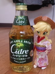 Size: 536x720 | Tagged: safe, artist:redness, applejack, equestria girls, alcohol, cider, clothes, custom, doll, equestria girls minis, eqventures of the minis, irl, japanese, kimono (clothing), photo, toy