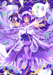 Size: 880x1245 | Tagged: safe, artist:sweetsound, derpibooru import, twilight sparkle, twilight sparkle (alicorn), alicorn, human, pony, youkai, anatomically incorrect, book, crossover, moon, patchouli knowledge, seven hooves, touhou, twichouli