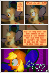 Size: 3254x4837 | Tagged: safe, artist:gutovi, applejack, earth pony, pony, comic:why me!?, absurd resolution, comic, japanese, nail biting, translation request