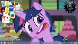 Size: 1366x768 | Tagged: safe, artist:小凱, derpibooru import, screencap, twilight sparkle, twilight sparkle (alicorn), alicorn, pony, chinese, desktop, female, icon, internet explorer, mare, they're just so cheesy, windows, windows 8, windows 8.1