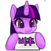 Size: 100x100 | Tagged: safe, artist:pohwaran, derpibooru import, twilight sparkle, downvote, icon, korean, picture for breezies, simple background, solo, translated in the description, transparent background