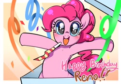 Size: 1024x710 | Tagged: safe, artist:haden-2375, pinkie pie, earth pony, pony, cute, female, happy birthday, looking at you, mare, solo, streamers