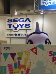 Size: 600x800 | Tagged: safe, derpibooru import, twilight sparkle, international tokyo toy show 2015, irl, japan, official, photo, sega toys, soon, twidayo