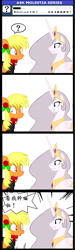 Size: 638x2118 | Tagged: safe, artist:avchonline, princess celestia, oc, oc:sean, alicorn, pegasus, pony, chinese, colt, comic, crown, female, flower, flower in hair, grin, jewelry, male, mare, peytral, princess molestia, question mark, regalia, smiling