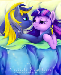 Size: 1053x1300 | Tagged: safe, artist:stasushka, derpibooru import, twilight sparkle, oc, oc:zephyr, bed, bedroom eyes, blanket, canon x oc, cuddling, eye contact, female, male, on side, shipping, smiling, snuggling, straight, twiphyr, unshorn fetlocks