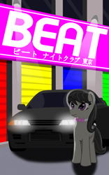 Size: 500x800 | Tagged: safe, artist:totallynotabronyfim, octavia melody, earth pony, pony, car, cover art, japan, japanese, nissan, nissan skyline, skyline r32, solo