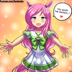 Size: 750x750 | Tagged: safe, artist:lumineko, fluttershy, human, bronybait, clothes, crossover, crying, dress, eared humanization, female, gdq, heart, humanized, looking at you, signature, skirt, smiling, solo, speech bubble, super metroid, tailed humanization, tears of joy, uma musume pretty derby