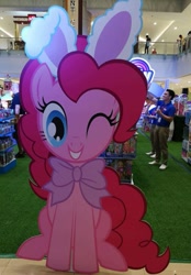 Size: 599x860 | Tagged: safe, pinkie pie, bunny ears, cute, diapinkes, easter, easter egg, holiday, irl, photo, ribbon, solo