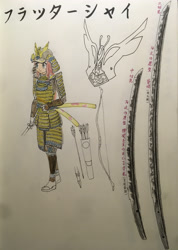 Size: 2864x4032 | Tagged: safe, artist:amarthgul, fluttershy, human, armor, badass, flutterbadass, humanized, japanese, samurai, solo, sword, traditional art, weapon