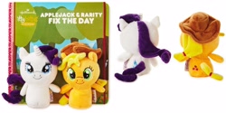 Size: 2940x1470 | Tagged: safe, applejack, rarity, earth pony, pony, unicorn, applejack & rarity fix the day, book, hallmark, itty biitys, itty bittys storybooks, merchandise, plushie