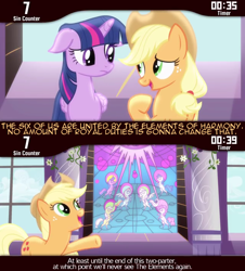 Size: 640x707 | Tagged: safe, derpibooru import, applejack, twilight sparkle, twilight sparkle (alicorn), alicorn, earth pony, pony, princess twilight sparkle (episode), cinemare sins