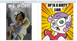 Size: 563x305 | Tagged: safe, derpy hooves, doctor whooves, sweetie belle, pegasus, pony, derpibooru, exploitable meme, female, fury belle, juxtaposition, juxtaposition win, mare, meme, meta, op is a dirty liar