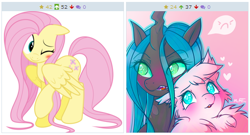 Size: 514x278 | Tagged: safe, derpibooru import, fluttershy, queen chrysalis, changeling, changeling queen, pegasus, pony, derpibooru, exploitable meme, juxtaposition, juxtaposition win, meme, meta