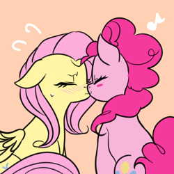 Size: 1000x1000 | Tagged: safe, artist:raika0306, fluttershy, pinkie pie, earth pony, pegasus, pony, blushing, eyes closed, female, flutterpie, lesbian, nuzzling, shipping, sitting