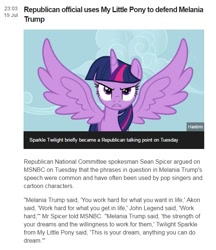 Size: 587x678 | Tagged: safe, derpibooru import, screencap, twilight sparkle, twilight sparkle (alicorn), alicorn, pony, bbc, melania trump plagiarism gaffe, text