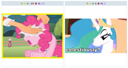 Size: 518x278 | Tagged: safe, derpibooru import, pinkie pie, princess celestia, alicorn, earth pony, pony, celestia is not amused, derpibooru, exploitable meme, juxtaposition, juxtaposition win, meme, meta, this will end in jail time