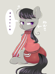 Size: 900x1200 | Tagged: safe, artist:ayahana, octavia melody, earth pony, pony, clothes, plot, shorts, simple background, solo, sweater