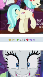 Size: 396x697 | Tagged: safe, derpibooru import, edit, edited screencap, screencap, coco pommel, rarity, pony, unicorn, made in manehattan, coco's apartment, derpibooru, excited, exploitable meme, eyes on the prize, faic, female, juxtaposition, juxtaposition win, lesbian, lip bite, mare, marshmallow coco, meme, meta, plot, shipping, wide eyes