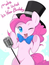 Size: 1536x2048 | Tagged: safe, artist:30clock, pinkie pie, earth pony, pony, bipedal, bowtie, female, hat, looking at you, mare, microphone, one eye closed, open mouth, simple background, singing, smiling, solo, standing, top hat, white background