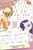 Size: 782x1169 | Tagged: safe, applejack, rarity, earth pony, pony, unicorn, code, magazine scan, official, scan