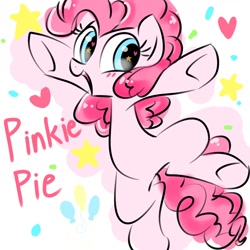 Size: 1000x1000 | Tagged: safe, artist:colorfulcolor233, pinkie pie, earth pony, pony, female, heart eyes, looking at you, mare, solo, starry eyes, wingding eyes