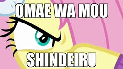 Size: 1280x720 | Tagged: safe, edit, edited screencap, screencap, fluttershy, pegasus, pony, best gift ever, angry, badass, death stare, flutterbadass, hokuto no ken, imminent death, japanese, kenshiro, mane, meme, nani, omae wa mou shindeiru, parody, reference, solo, this will end in death, you are already dead