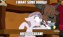 Size: 843x500 | Tagged: safe, edit, edited screencap, screencap, pinkie pie, earth pony, pony, yak, yakity-sax, alcohol, drink, female, i want some x not y, image macro, mare, meme, vodka