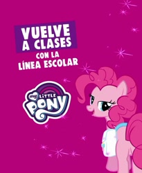 Size: 1076x1311 | Tagged: safe, screencap, pinkie pie, earth pony, pony, advertisement, lidded eyes, official, official content, out of context, plot, spanish