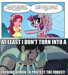 Size: 714x790 | Tagged: safe, derpibooru import, gloriosa daisy, twilight sparkle, twilight sparkle (alicorn), alicorn, pony, equestria girls, legend of everfree, anime, princess mononoke, san, twilight justifies evil meme, vulgar